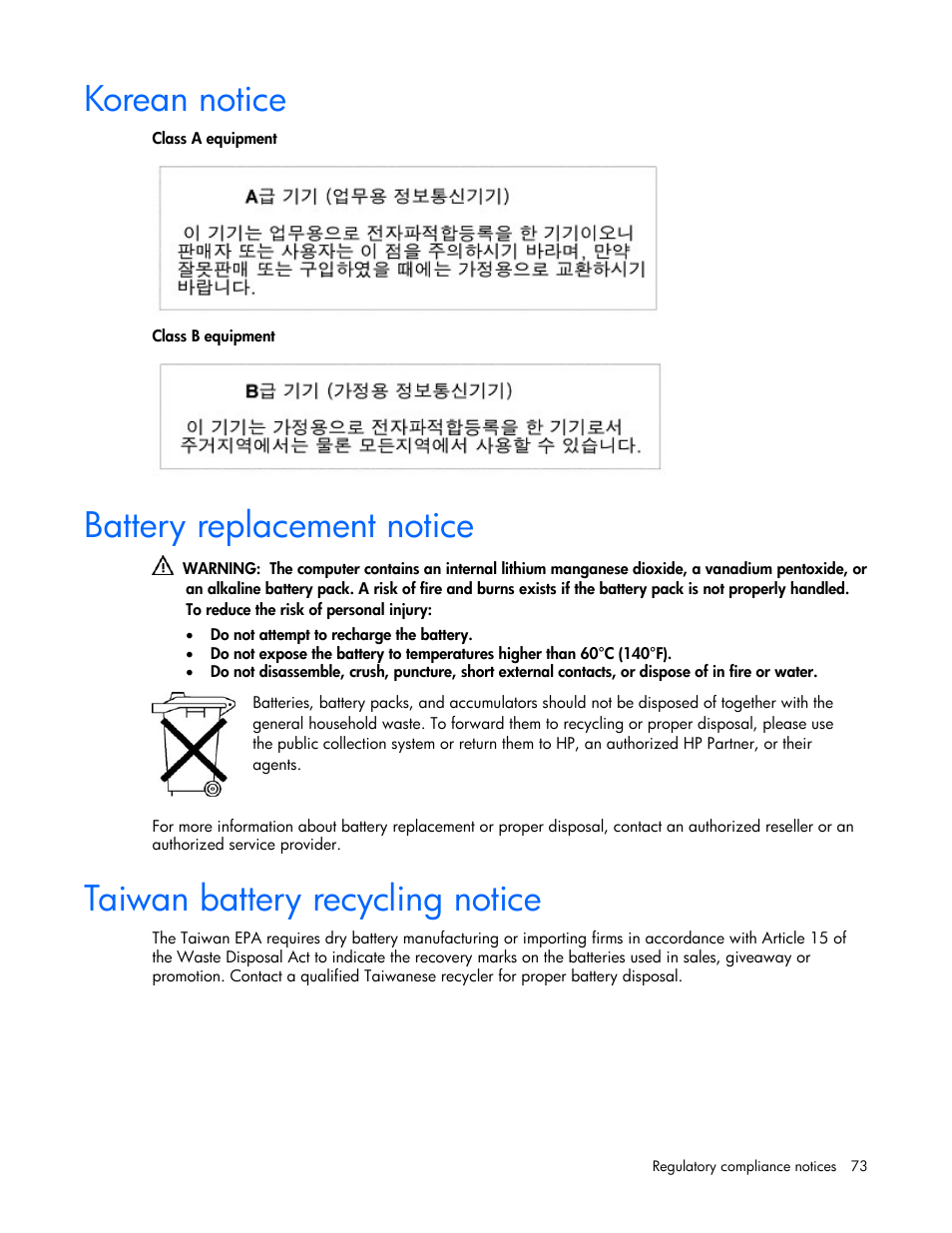 Korean notice, Battery replacement notice, Taiwan battery recycling notice | 73 battery replacement notice | HP ProLiant BL20p G4 Server-Blade User Manual | Page 73 / 91