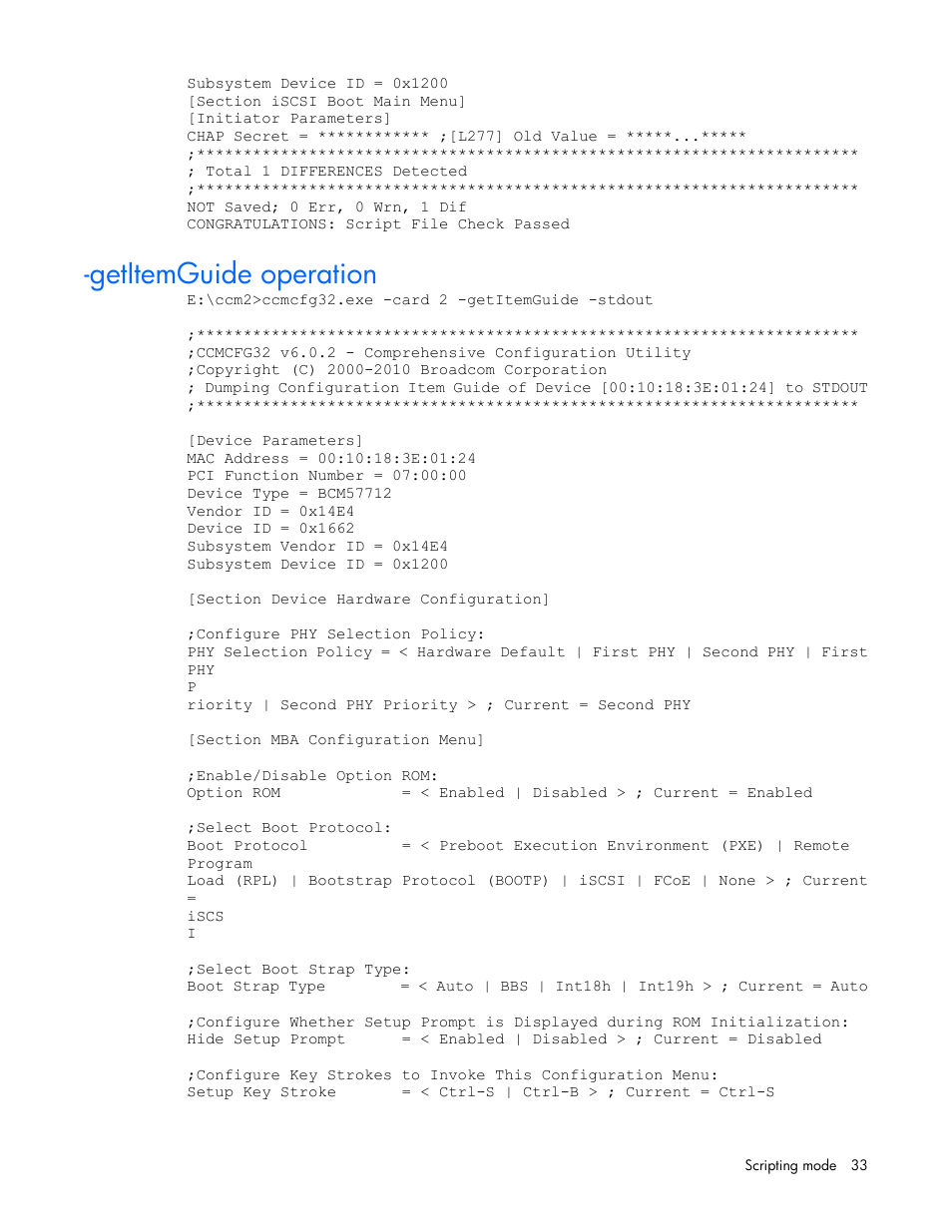 Getitemguide operation | HP Ethernet 10Gb 2-port 530T Adapter User Manual | Page 33 / 43