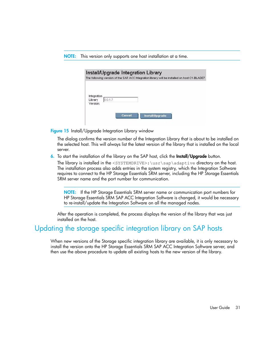 15 install/upgrade integration library window | HP Storage Essentials Standard Edition SRM Software User Manual | Page 45 / 90