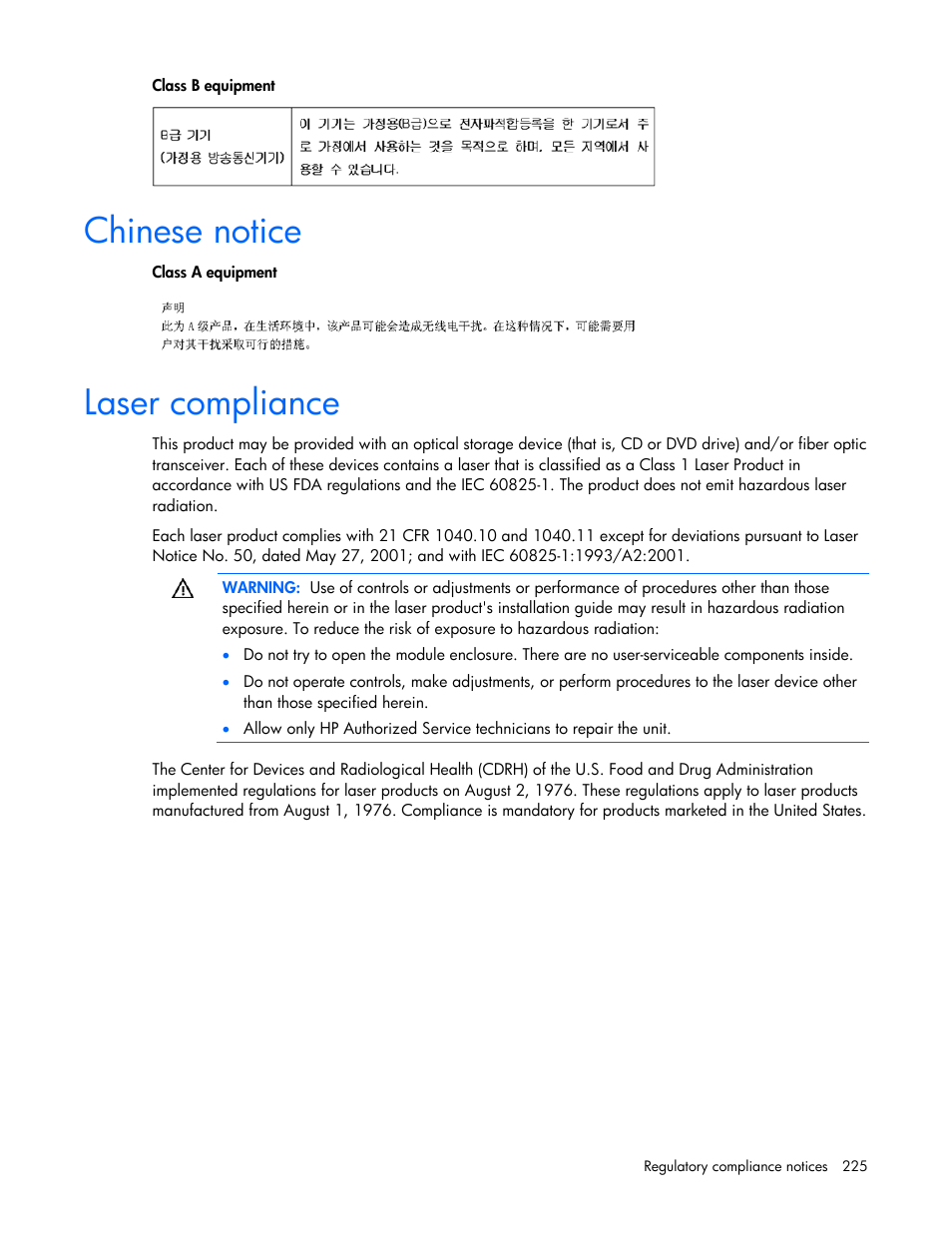 Chinese notice, Laser compliance | HP Virtual Connect 1.10Gb-F Ethernet Module for c-Class BladeSystem User Manual | Page 225 / 242