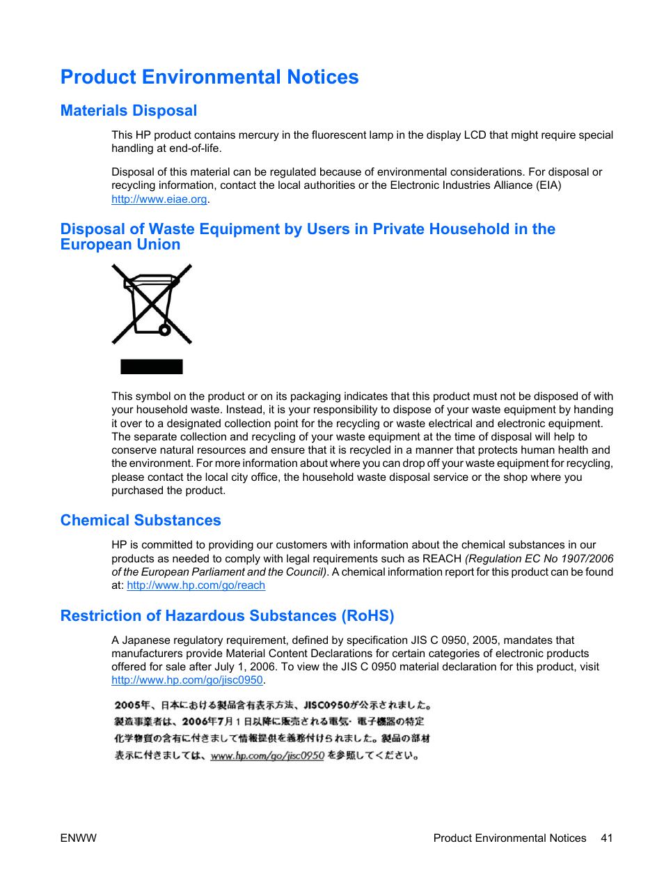 Product environmental notices, Materials disposal, Chemical substances | Restriction of hazardous substances (rohs) | HP LP2065 20-inch LCD Monitor User Manual | Page 49 / 51