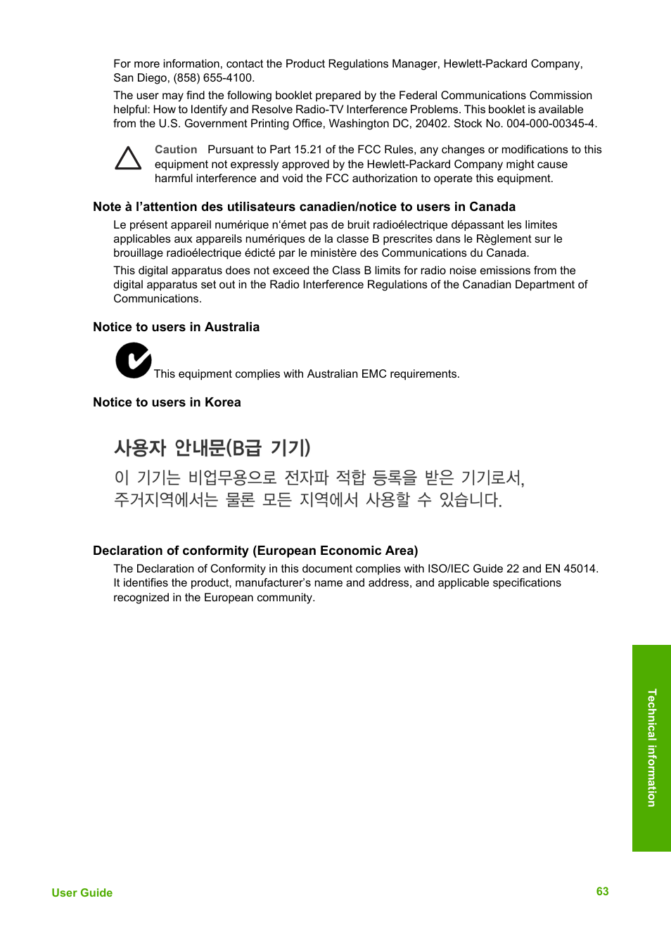 Notice to users in australia, Notice to users in korea, Declaration of conformity (european economic area) | HP Deskjet F375 All-in-One Printer User Manual | Page 66 / 69