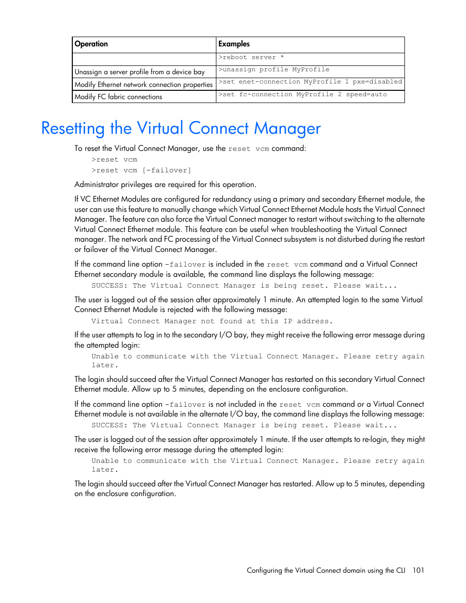 Resetting the virtual connect manager | HP Virtual Connect Flex-10 10Gb Ethernet Module for c-Class BladeSystem User Manual | Page 101 / 106