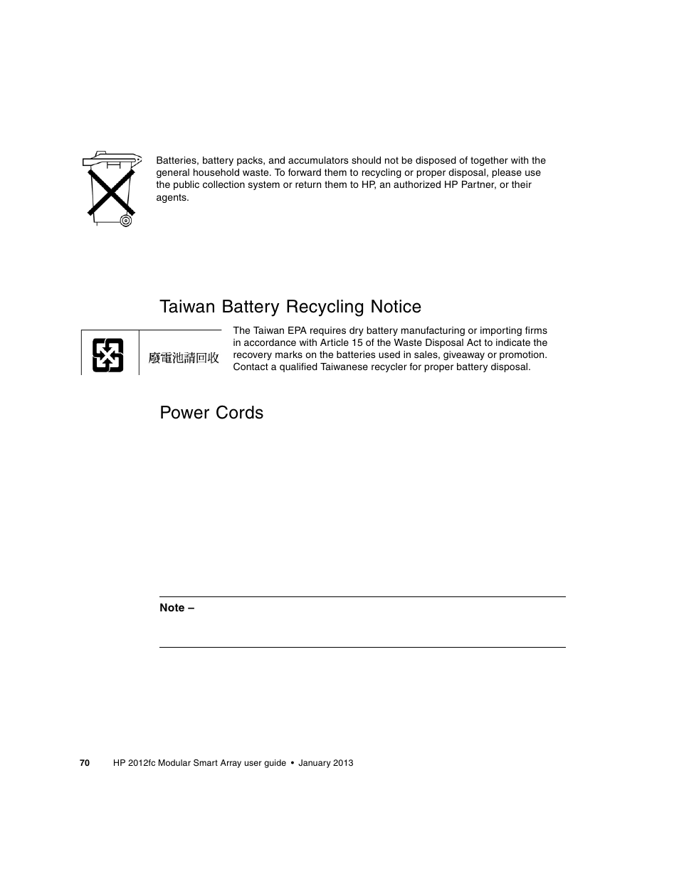 Taiwan battery recycling notice power cords | HP 2000fc Modular Smart Array User Manual | Page 70 / 88