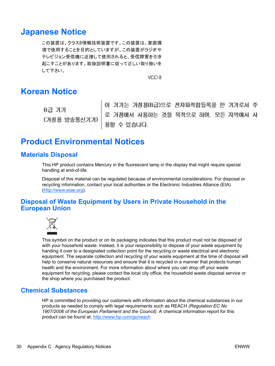 Japanese notice, Korean notice, Product environmental notices | Materials disposal, Chemical substances | HP rp5700 Point of Sale System User Manual | Page 36 / 39