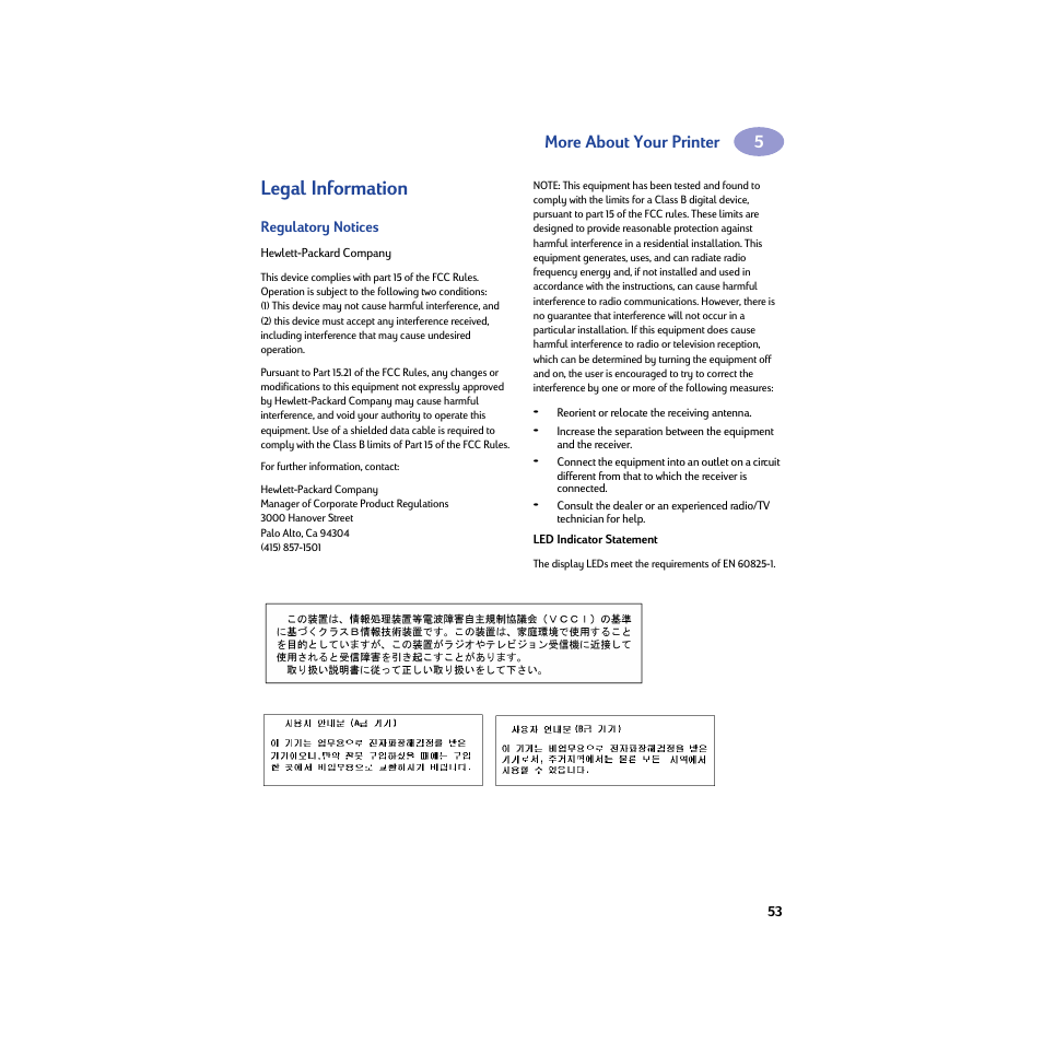 Legal information, Regulatory notices | HP Deskjet 950c Printer User Manual | Page 59 / 74