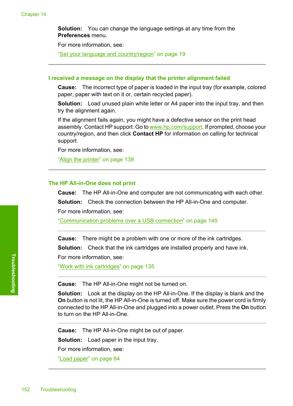 The hp all-in-one does not print | HP Photosmart C8180 All-in-One Printer User Manual | Page 153 / 235