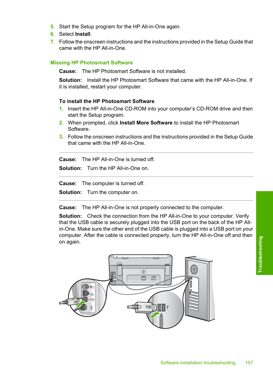 Missing hp photosmart software | HP Photosmart C8180 All-in-One Printer User Manual | Page 158 / 235