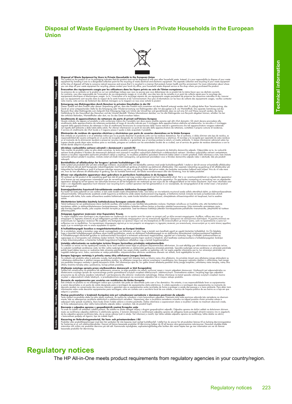 Regulatory notices | HP Photosmart C8180 All-in-One Printer User Manual | Page 224 / 235