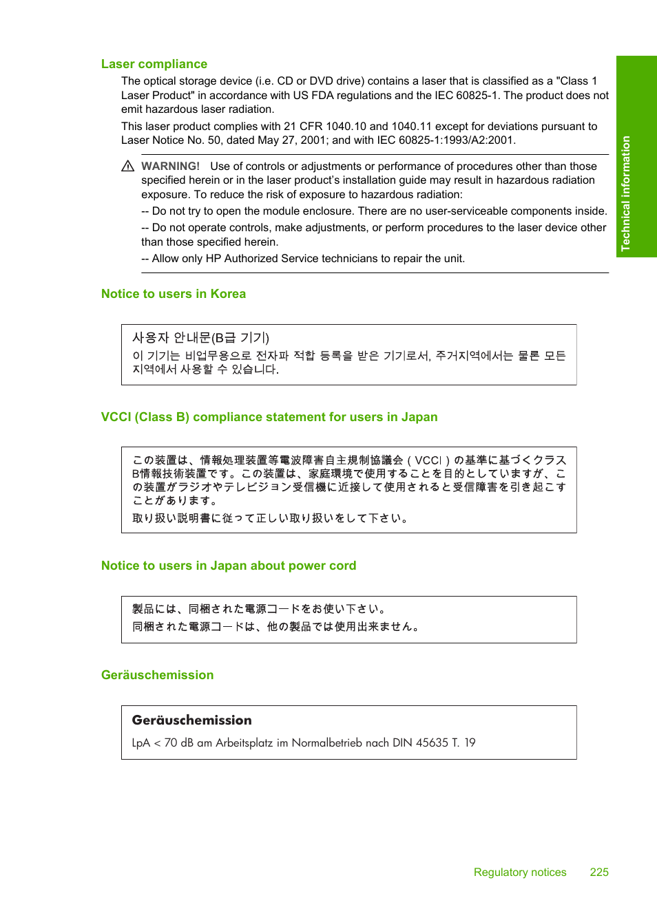 Laser compliance, Notice to users in korea, Notice to users in japan about power cord | Geräuschemission | HP Photosmart C8180 All-in-One Printer User Manual | Page 226 / 235