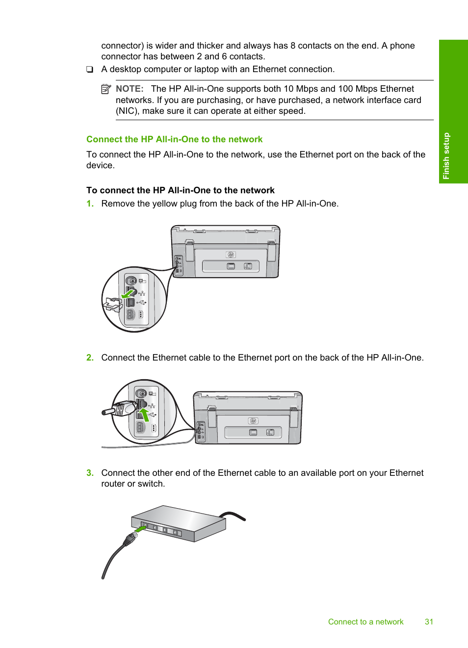 Connect the hp all-in-one to the network | HP Photosmart C8180 All-in-One Printer User Manual | Page 32 / 235