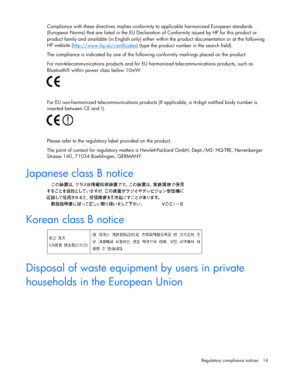 Japanese class b notice, Korean class b notice | HP NC365T 4-port Ethernet Server Adapter User Manual | Page 14 / 20