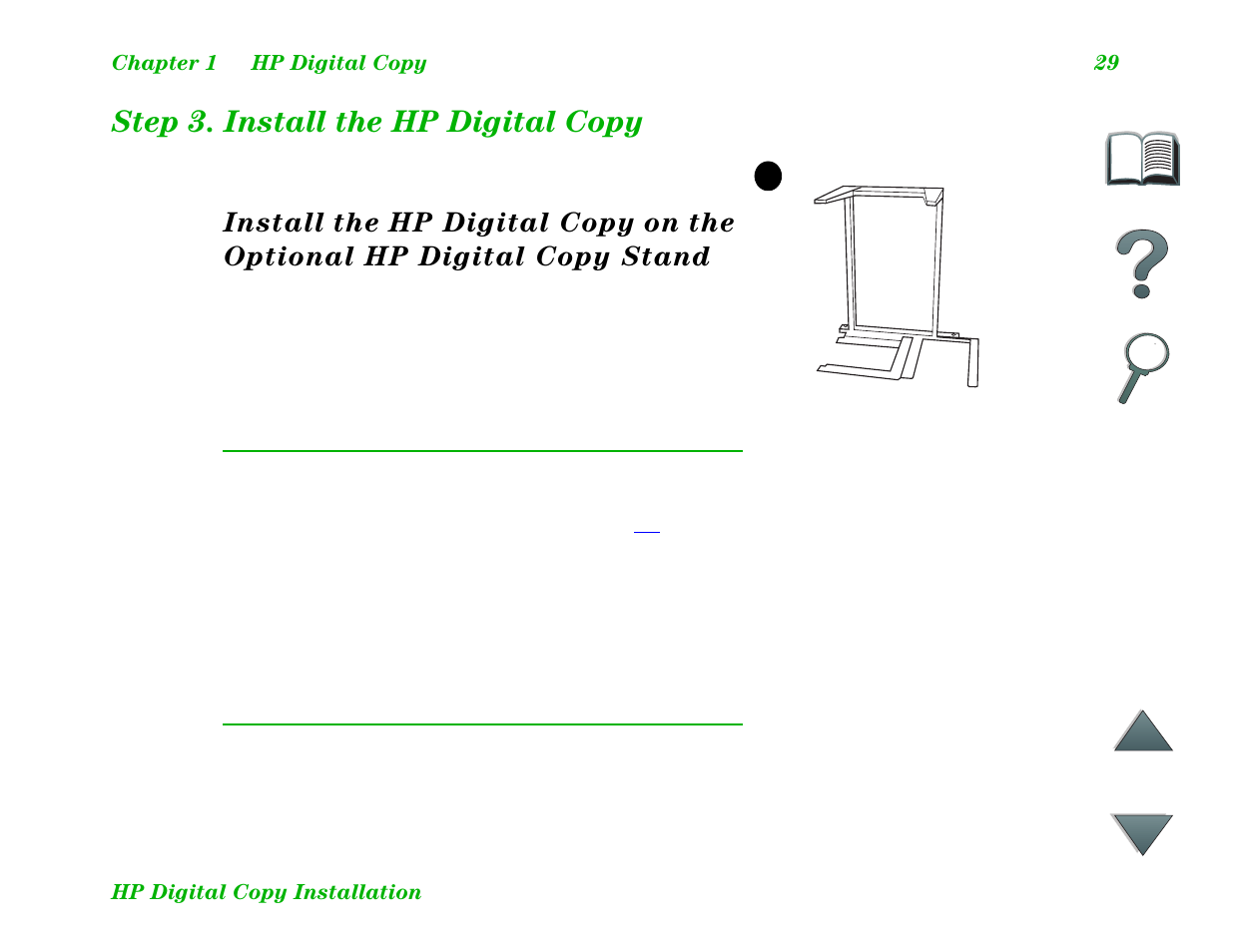 Step 3. install the hp digital copy | HP LaserJet 8100 Multifunction Printer series User Manual | Page 29 / 88