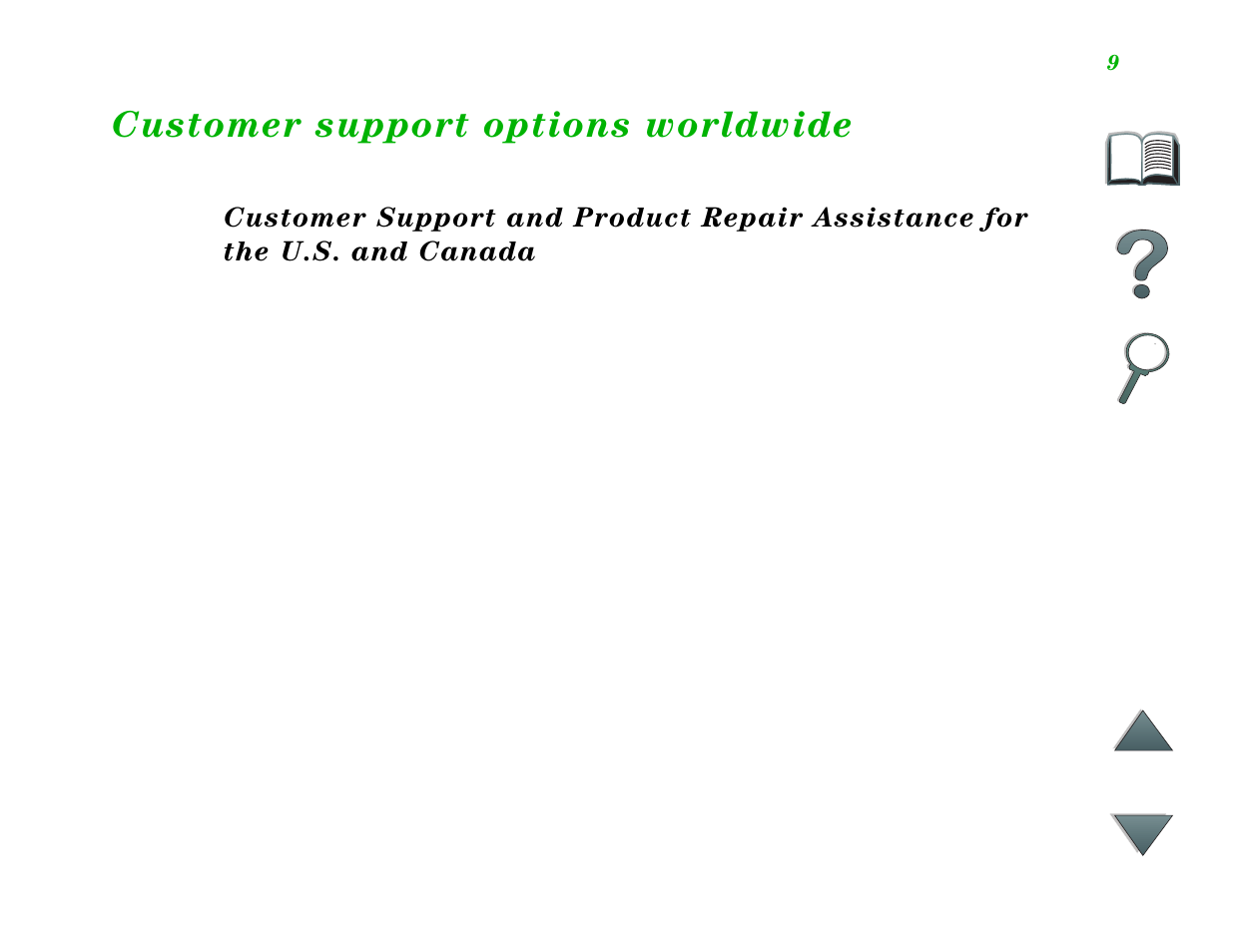Customer support options worldwide | HP LaserJet 8100 Multifunction Printer series User Manual | Page 9 / 88