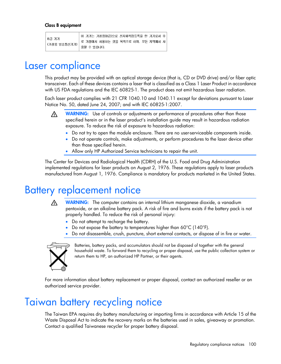 Laser compliance, Battery replacement notice, Taiwan battery recycling notice | HP ProLiant ML110 G2 Server User Manual | Page 100 / 116