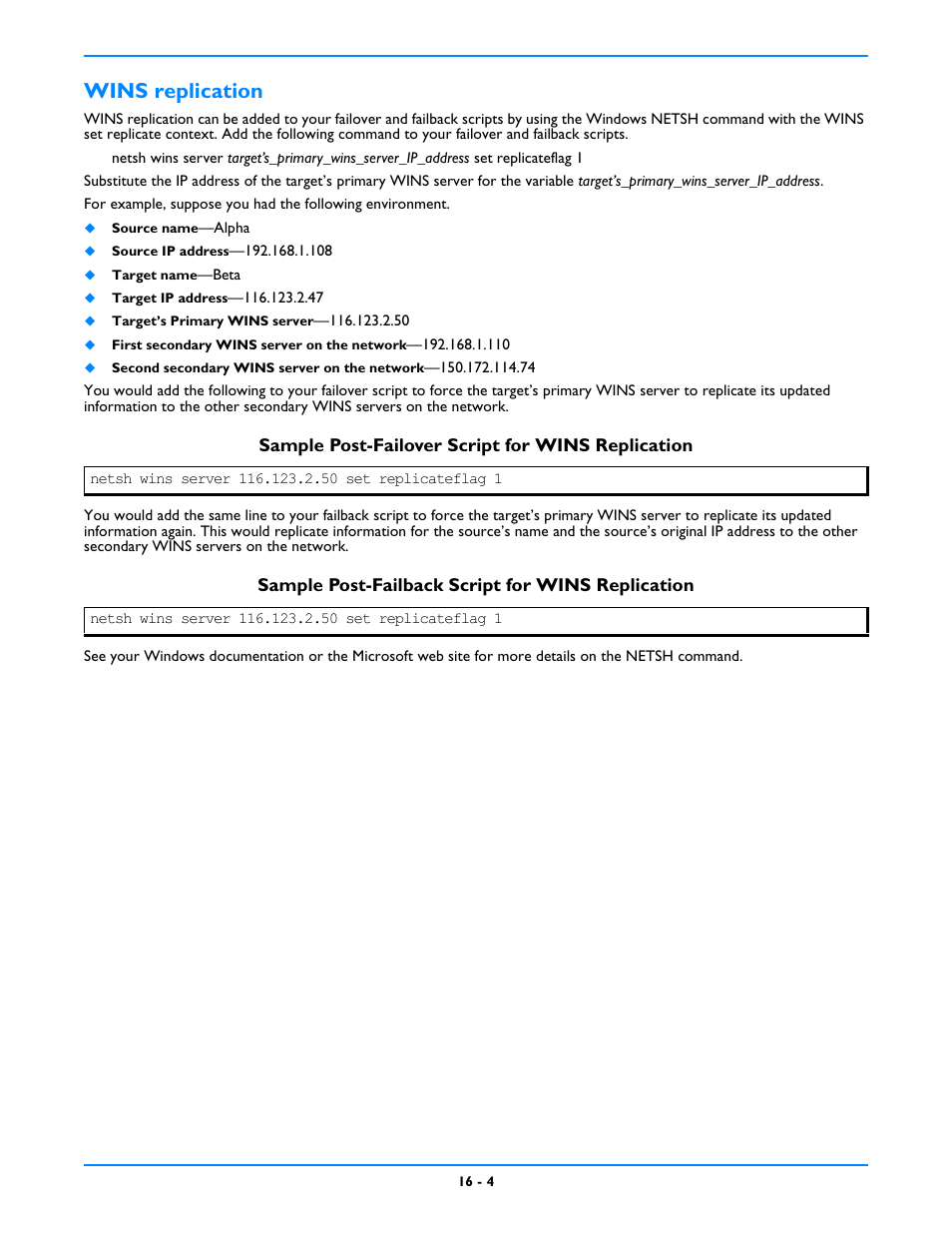 Wins replication -4, Wins replication, Sample post-failover script for wins replication | Sample post-failback script for wins replication | HP Storage Mirroring V5 Software User Manual | Page 126 / 212