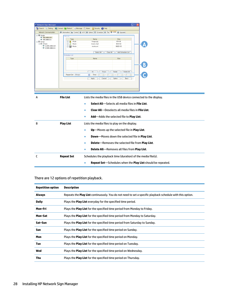 Ab c | HP LD5535 55-inch LED Digital Signage Display User Manual | Page 34 / 41