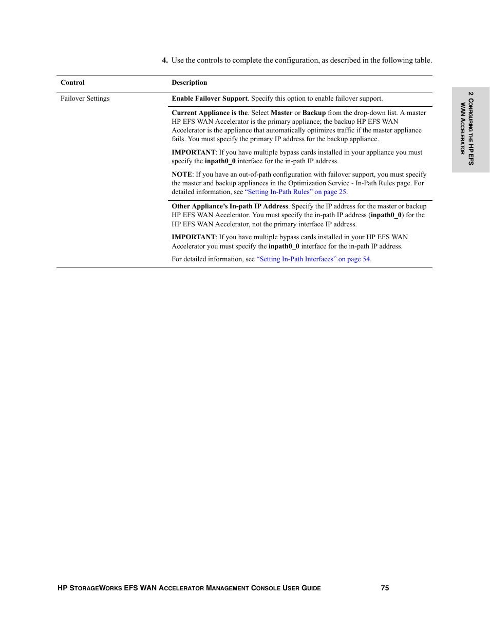 HP StorageWorks Enterprise File Services WAN Accelerator User Manual | Page 75 / 232