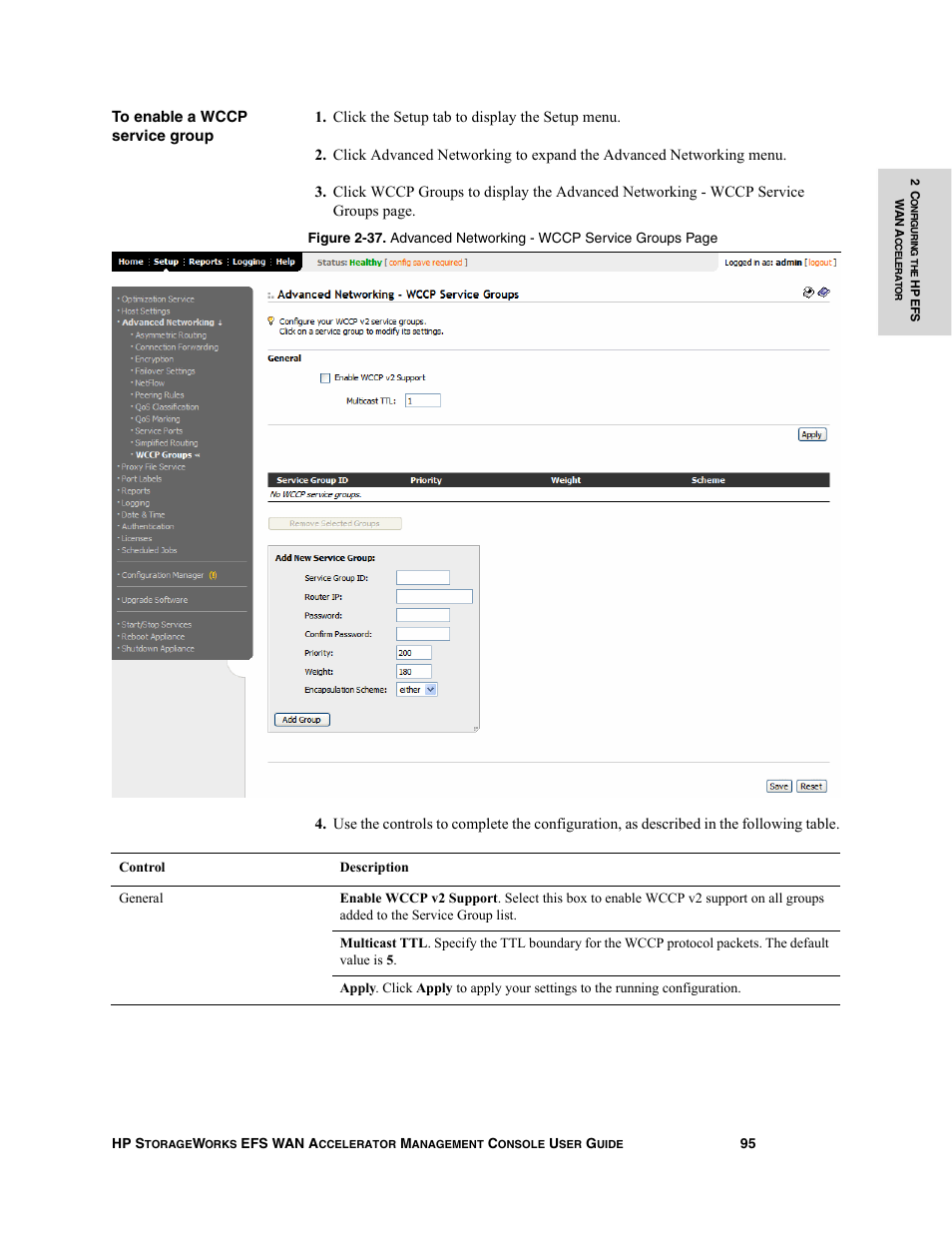 HP StorageWorks Enterprise File Services WAN Accelerator User Manual | Page 95 / 232