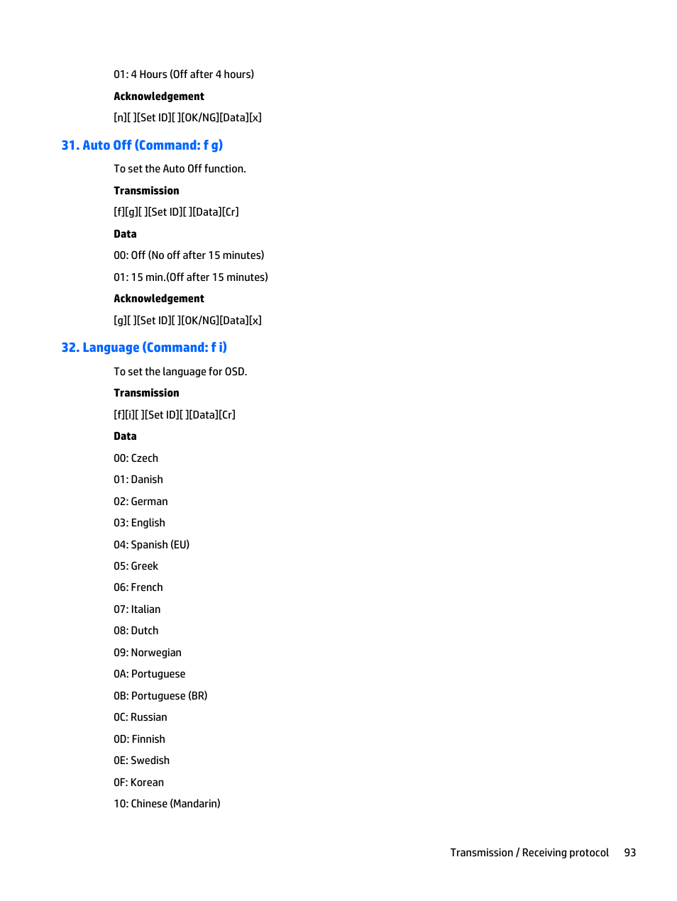 Auto off (command: f g), Language (command: f i) | HP LD4235 41.92-inch LED Digital Signage Display User Manual | Page 103 / 111