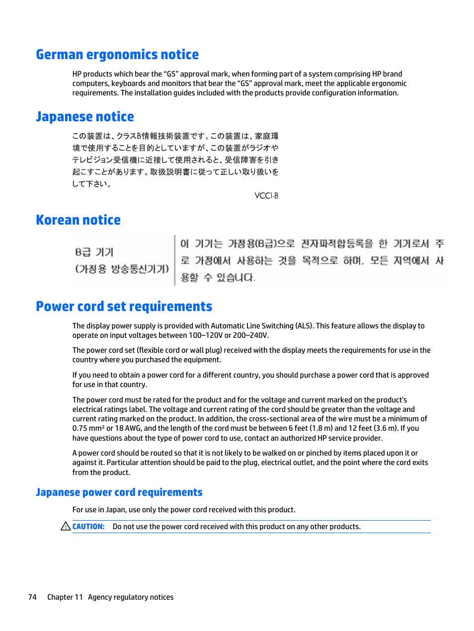 German ergonomics notice, Japanese notice, Korean notice | Power cord set requirements, Japanese power cord requirements | HP LD4235 41.92-inch LED Digital Signage Display User Manual | Page 84 / 111