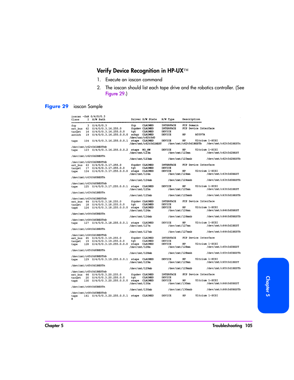 Verify device recognition in hp-ux, Execute an ioscan command, Verify device recognition in hp-ux 105 | HP Tape Library Interface Manager Software User Manual | Page 105 / 138