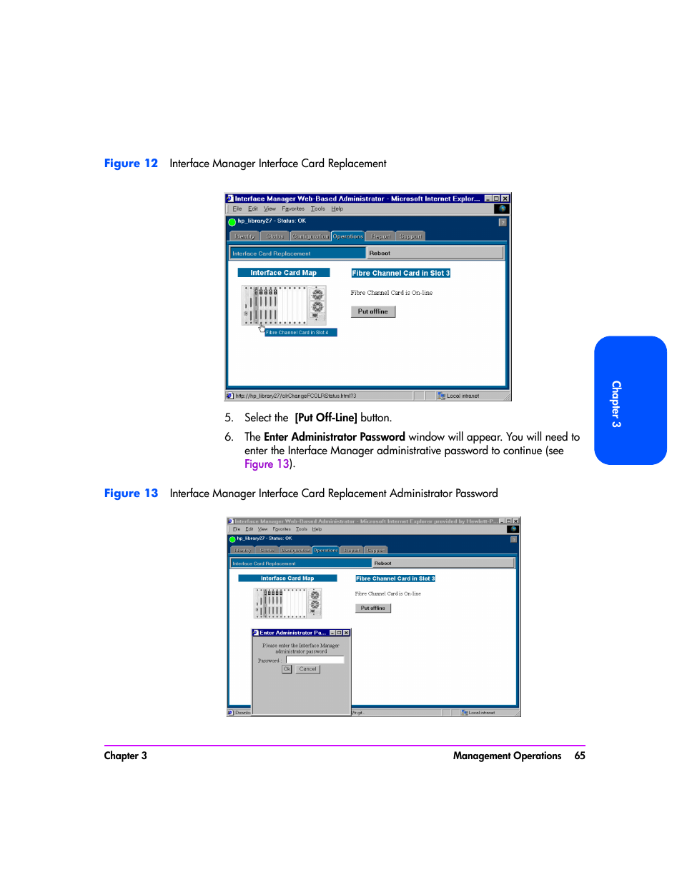 Select the [put off-line] button, Figure 12 | HP Tape Library Interface Manager Software User Manual | Page 65 / 138