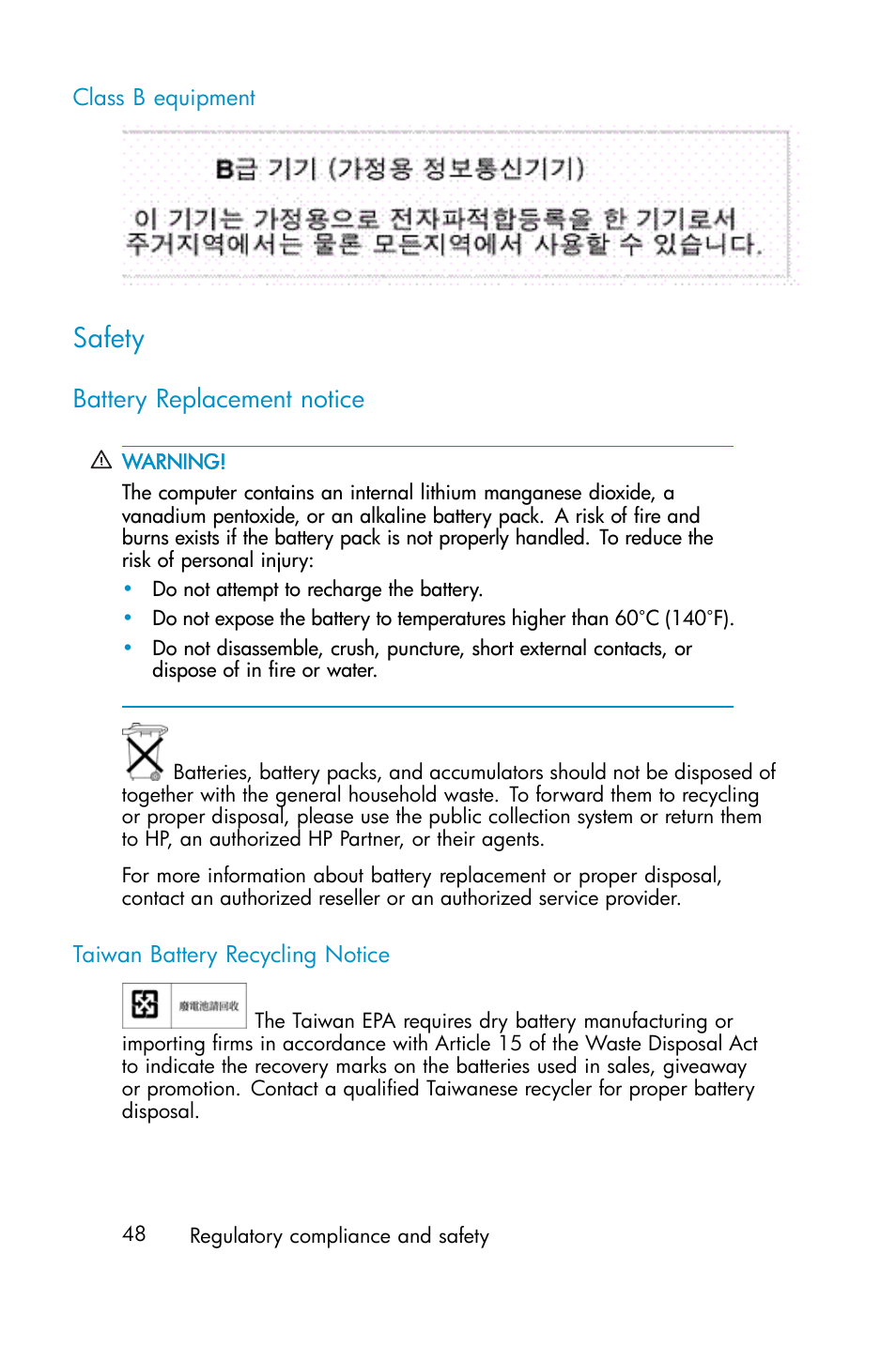 Class b equipment, Safety, Battery replacement notice | Taiwan battery recycling notice | HP ProLiant ML310 G3 Data Protection Storage Server User Manual | Page 48 / 62
