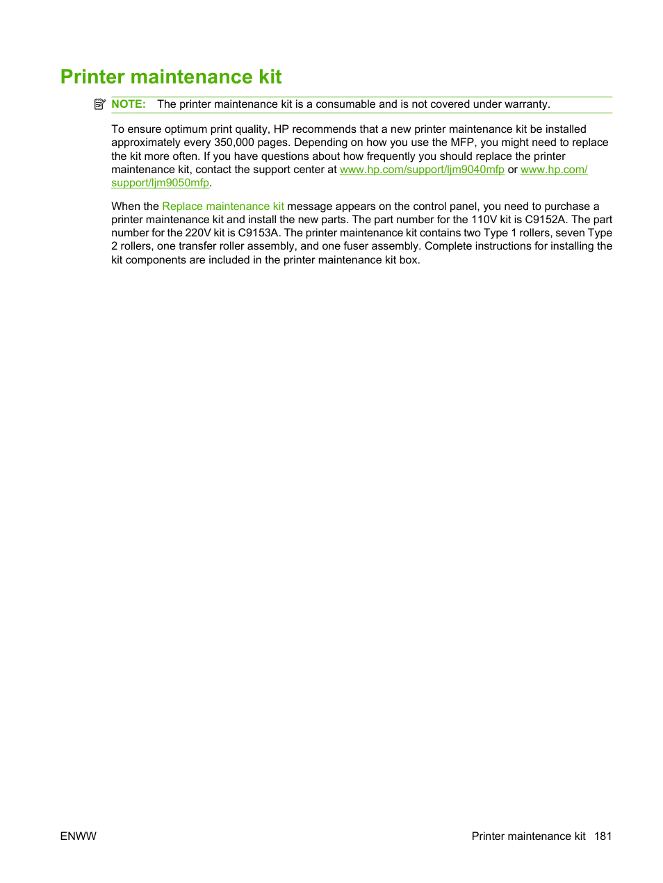 Printer maintenance kit | HP LaserJet M9040M9050 Multifunction Printer series User Manual | Page 195 / 288