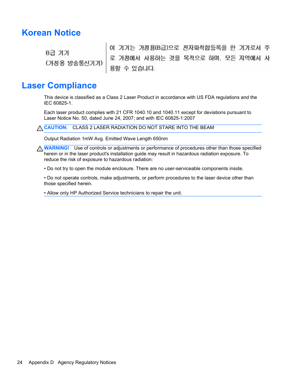 Korean notice, Laser compliance, Korean notice laser compliance | HP RP7 Retail System Model 7800 User Manual | Page 30 / 32