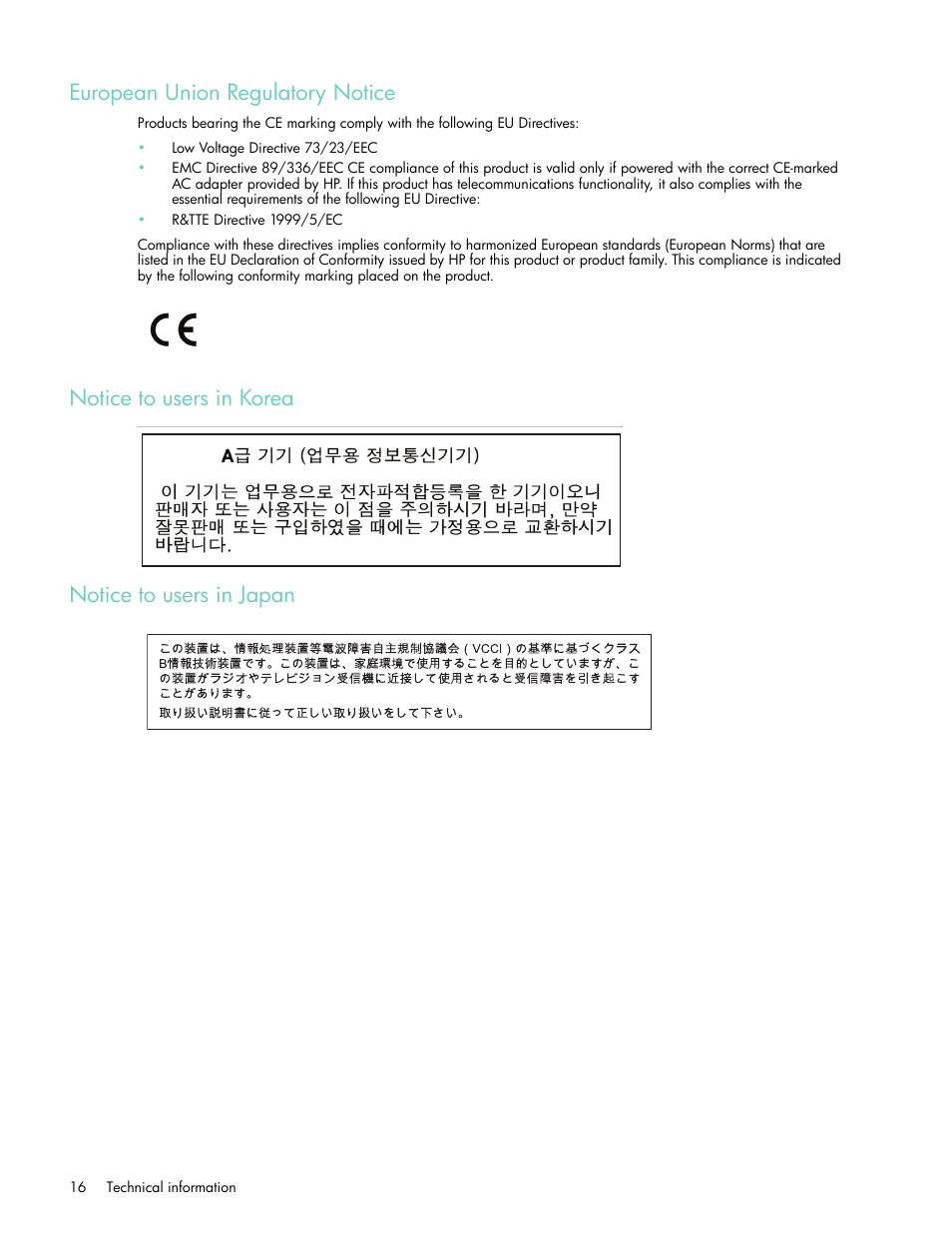 European union regulatory notice, Notice to users in korea, Notice to users in japan | Notice to users in korea notice to users in japan | HP USB Network Print Adapter User Manual | Page 16 / 18