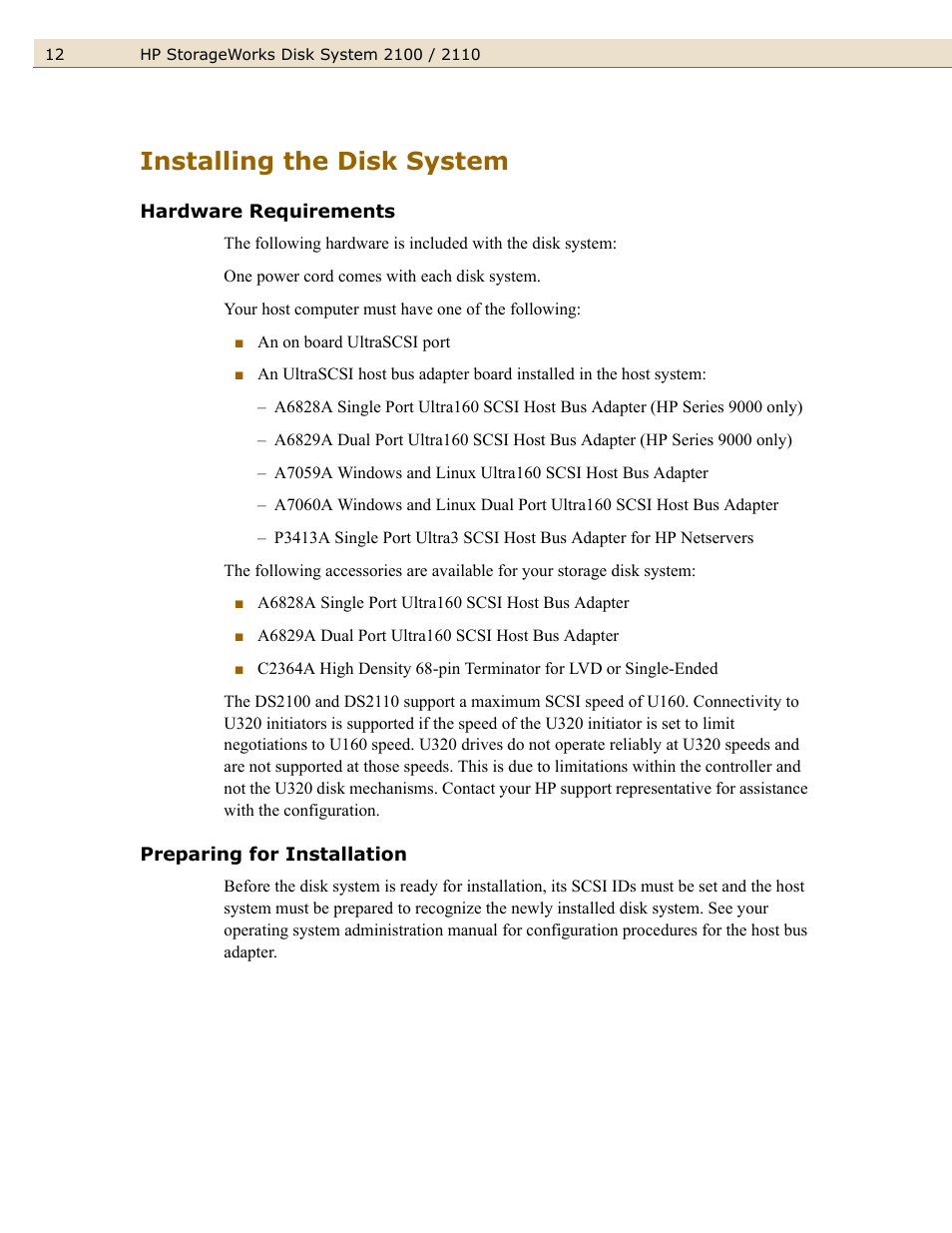 Installing the disk system, Hardware requirements, Preparing for installation | Hardware requirements preparing for installation | HP StorageWorks 2110 Disk System User Manual | Page 12 / 42