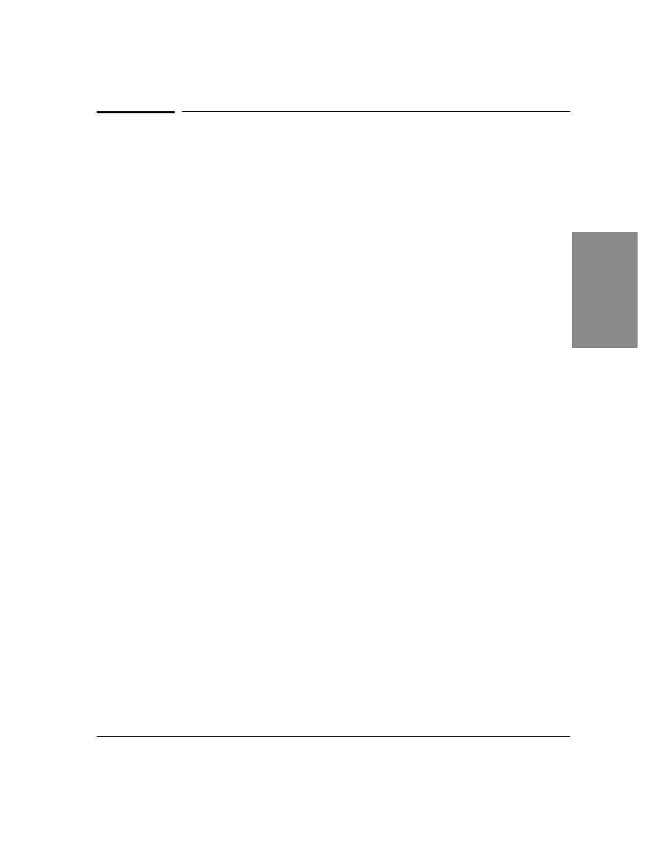 When and how to use the front panel | HP Officejet Lx All-in-One User Manual | Page 156 / 223