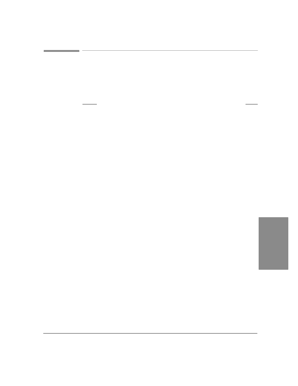 8reference | HP Officejet Lx All-in-One User Manual | Page 198 / 223