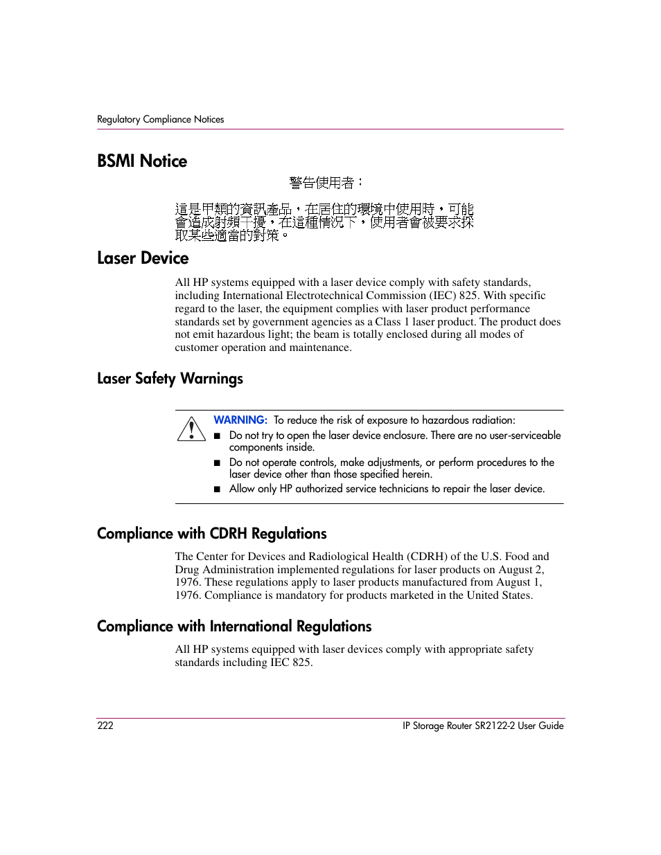 Bsmi notice, Laser device, Laser safety warnings | Compliance with cdrh regulations, Compliance with international regulations, Bsmi notice laser device | HP StorageWorks IP Storage Router User Manual | Page 222 / 242