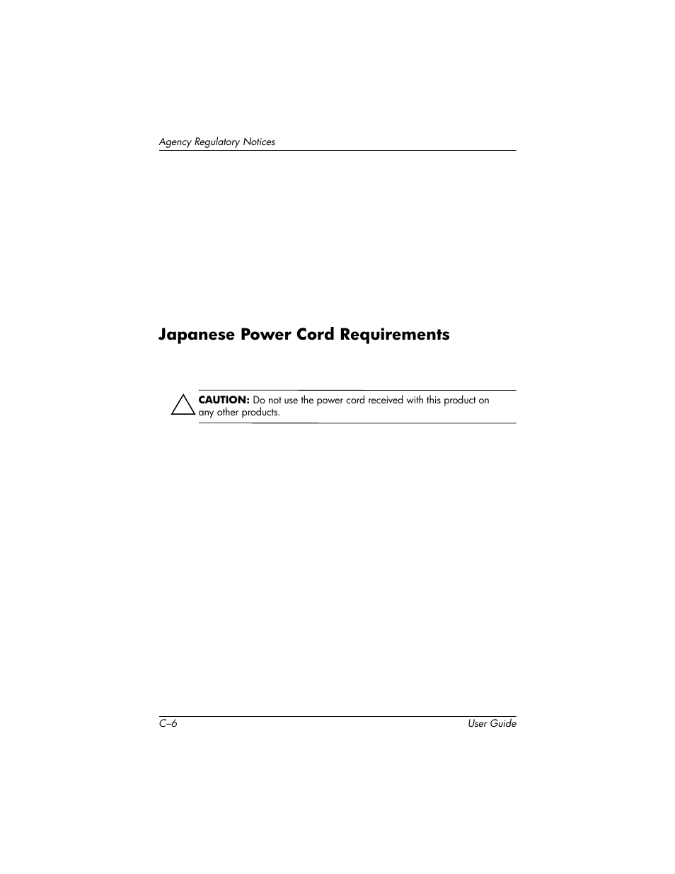 Japanese power cord requirements | HP LP2465 24-inch Widescreen LCD Monitor User Manual | Page 74 / 76