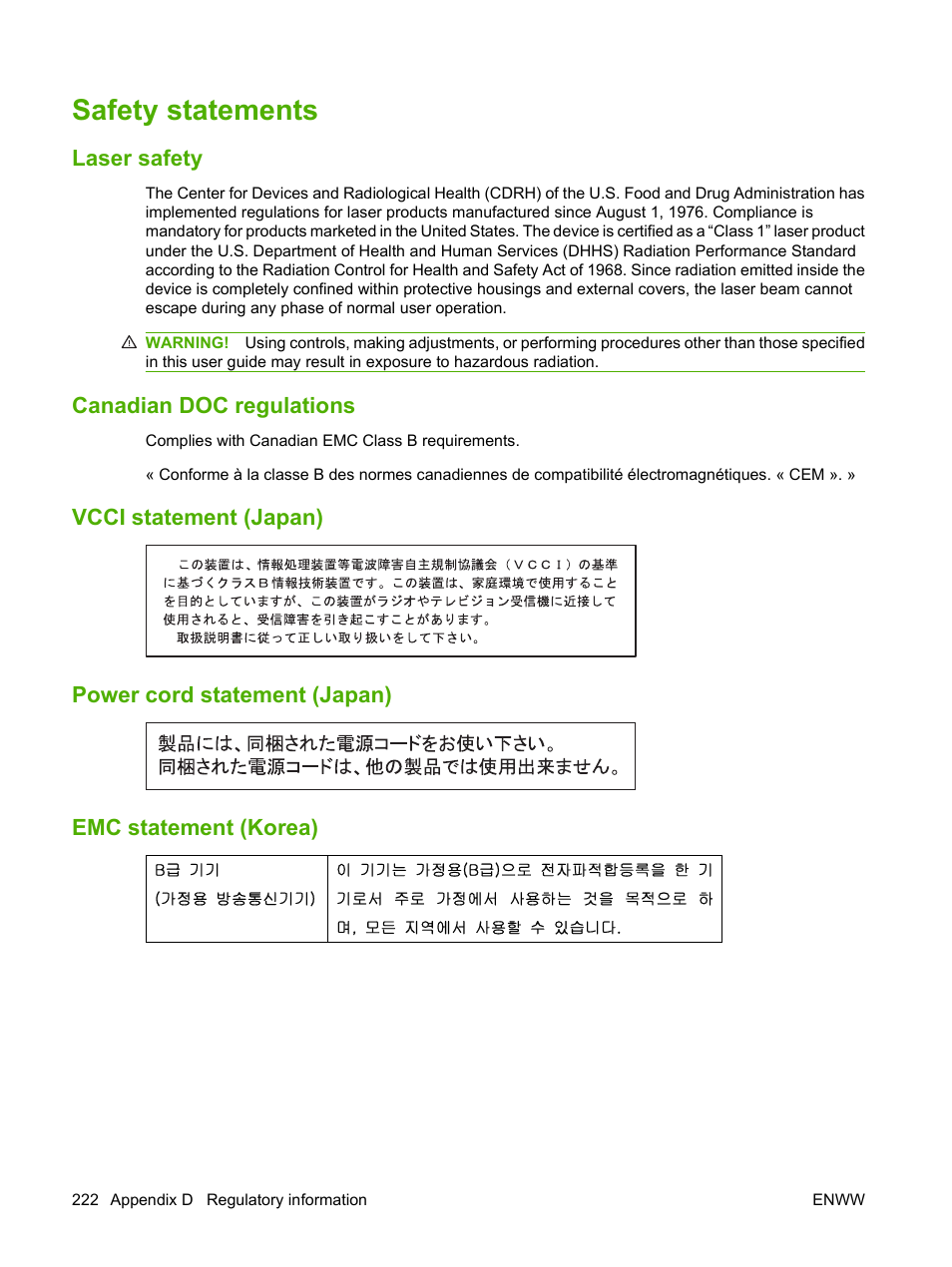 Safety statements, Laser safety, Canadian doc regulations | Vcci statement (japan), Power cord statement (japan), Emc statement (korea) | HP Laserjet p3015 User Manual | Page 234 / 246