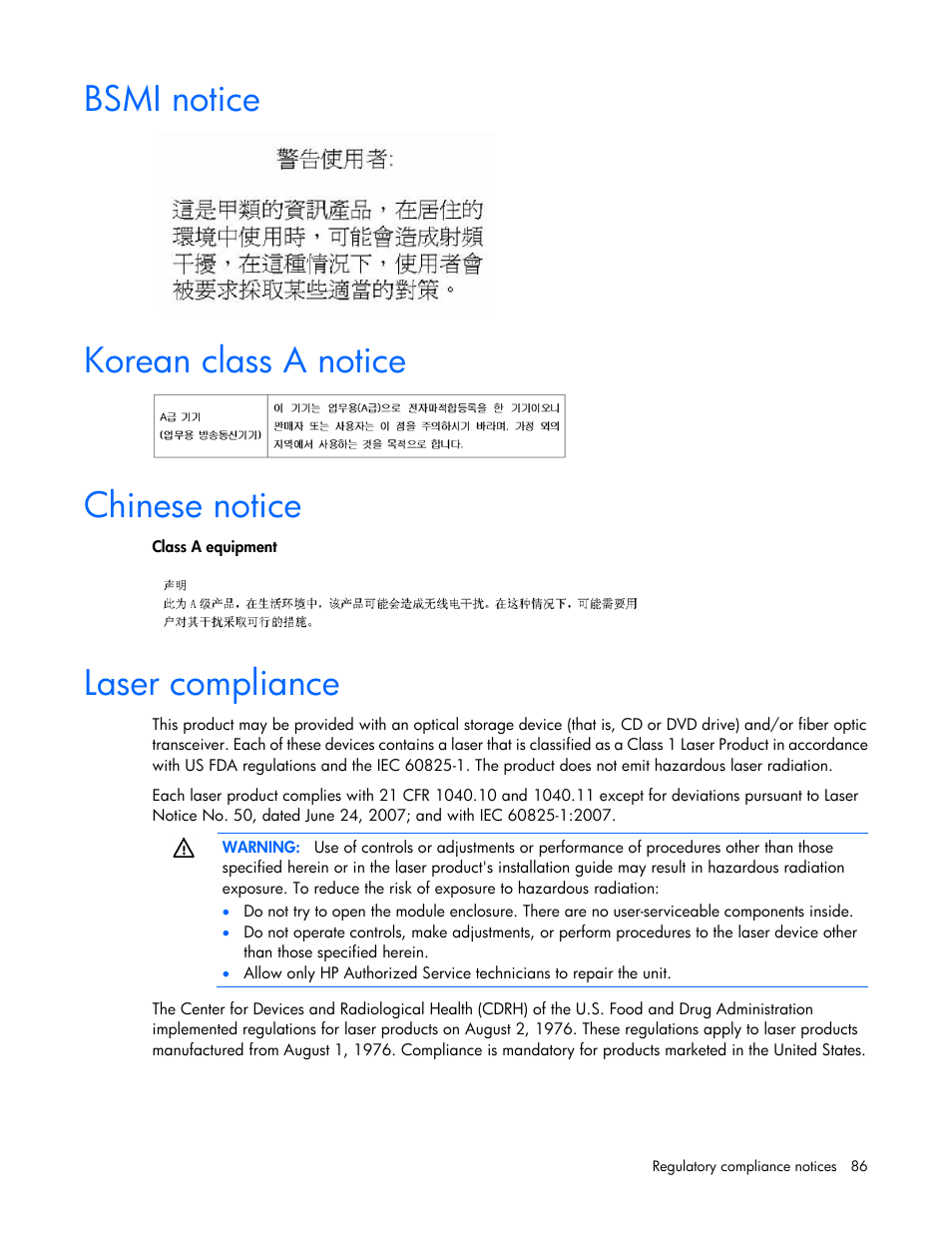 Bsmi notice, Korean class a notice, Chinese notice | Laser compliance | HP ProLiant DL120 G7 Server User Manual | Page 86 / 105