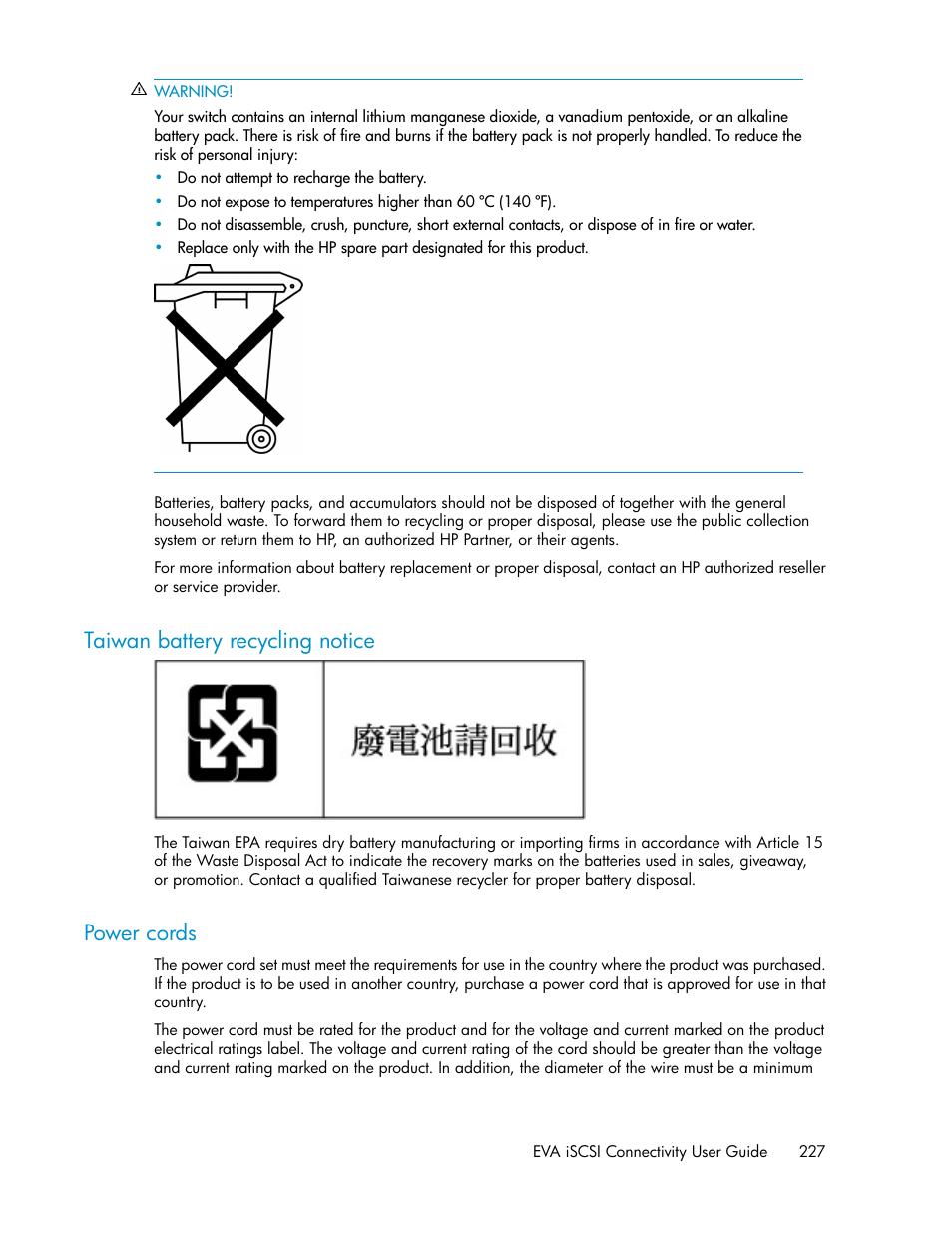 Taiwan battery recycling notice, Power cords, 227 power cords | HP 3000 Enterprise Virtual Array User Manual | Page 227 / 236