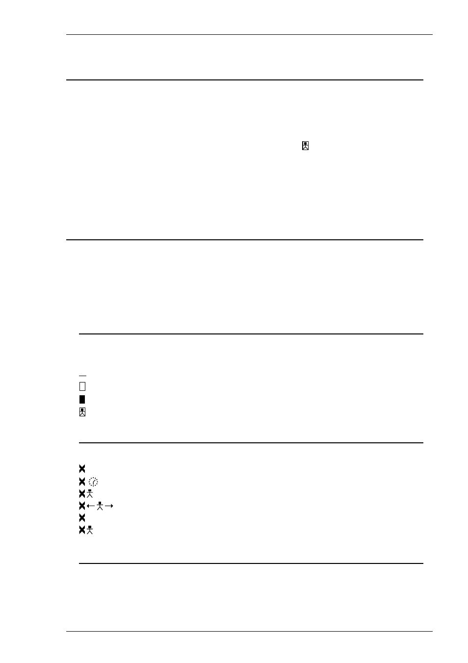 Sysreq key support, The status line, Ibm 3270 emulation | Status line, Sysreq key support -5, The status line -5 | HP Compaq t5710 Thin Client User Manual | Page 173 / 342