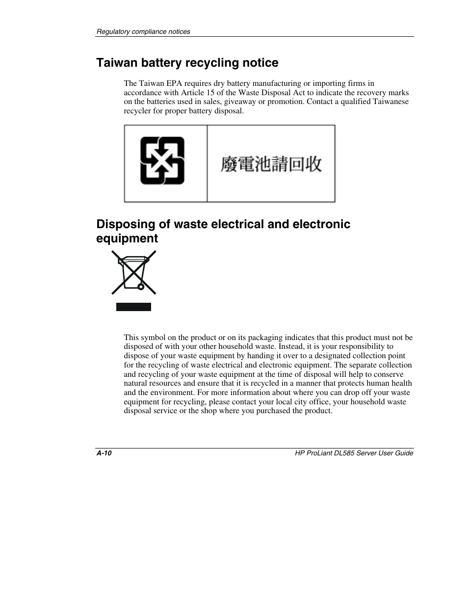 Taiwan battery recycling notice | HP ProLiant DL585 Server User Manual | Page 126 / 183