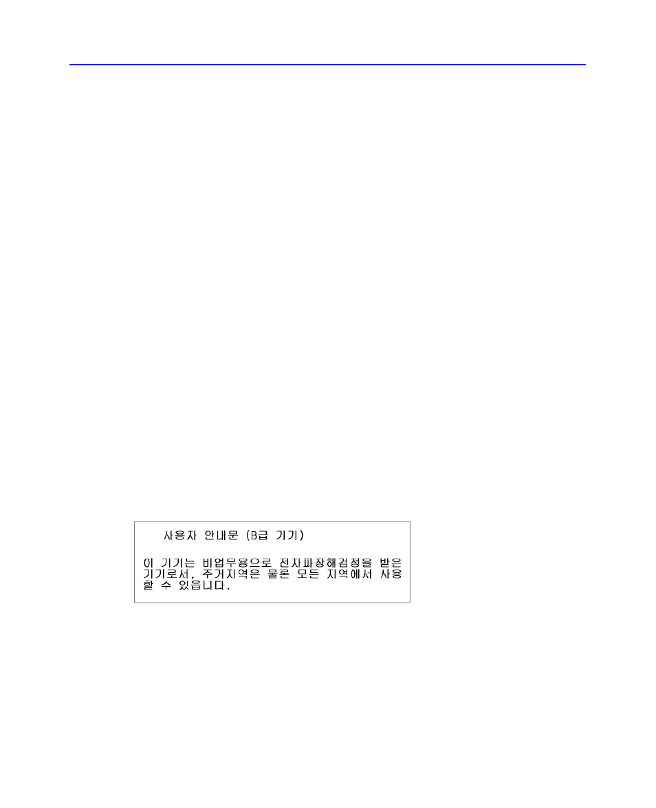 Vigtigt | HP CD-Writer Plus Internal 8110i Drive User Manual | Page 7 / 171