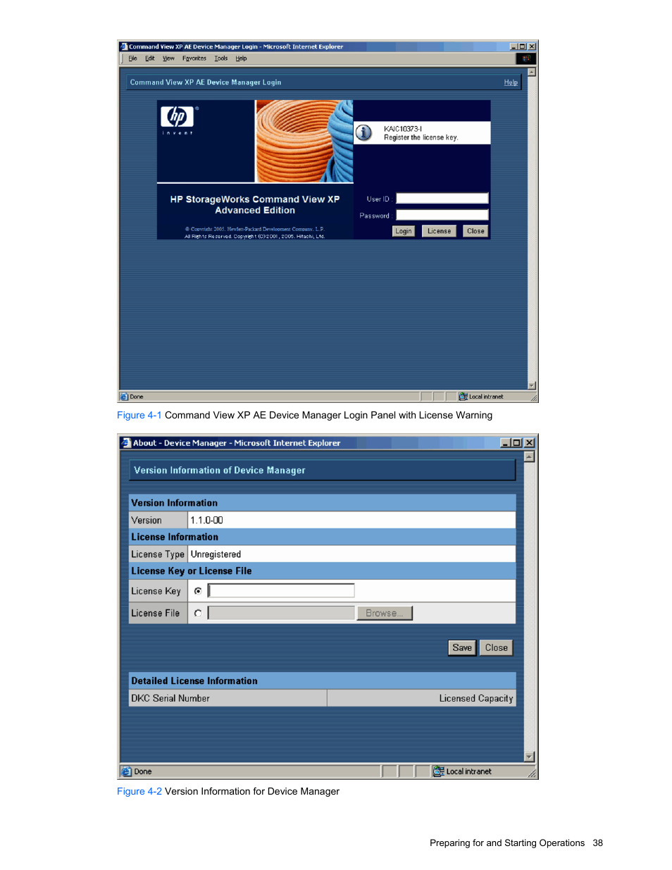 Figure 4-2 version information for device manager | HP XP Command View Advanced Edition Software User Manual | Page 38 / 201