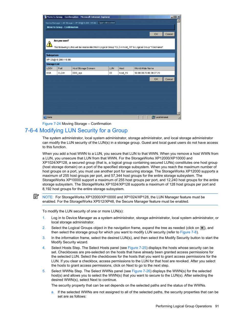 6-4 modifying lun security for a group, Modifying lun security for a group, Figure 7-24 moving storage – confirmation | HP XP Command View Advanced Edition Software User Manual | Page 91 / 201