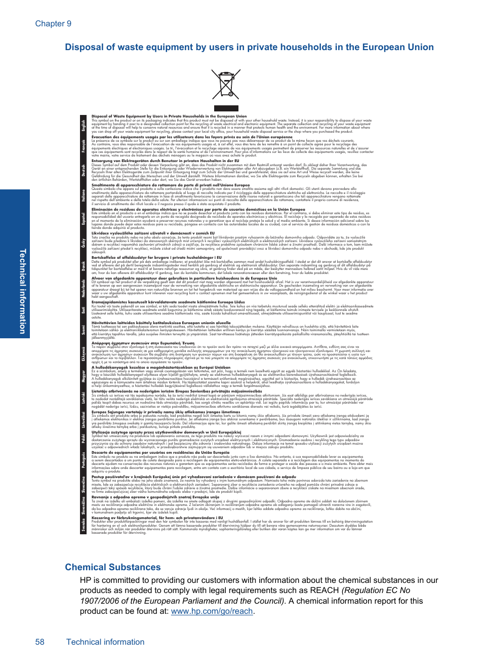 Chemical substances | HP Deskjet D5560 Printer User Manual | Page 60 / 68