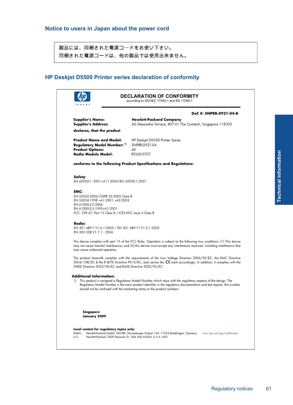 Notice to users in japan about the power cord, Regulatory notices 61 tec hnical info rmat ion, Clarati | On of c, Conform, Mity | HP Deskjet D5560 Printer User Manual | Page 63 / 68