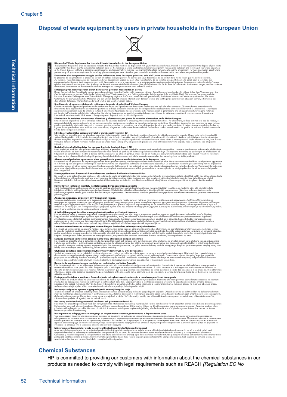 Chemical substances | HP Officejet 4000 Printer - K210a User Manual | Page 54 / 60