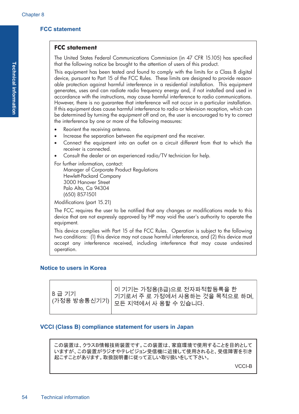 Fcc statement, Notice to users in korea | HP Officejet 4000 Printer - K210a User Manual | Page 56 / 60