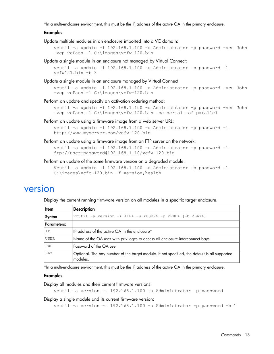 Version | HP Virtual Connect Flex-10 10Gb Ethernet Module for c-Class BladeSystem User Manual | Page 13 / 17