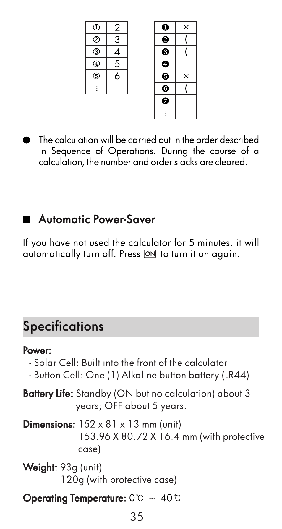Specifications, E( e ( o + e, O( 9 | HP 10s Scientific Calculator User Manual | Page 36 / 44